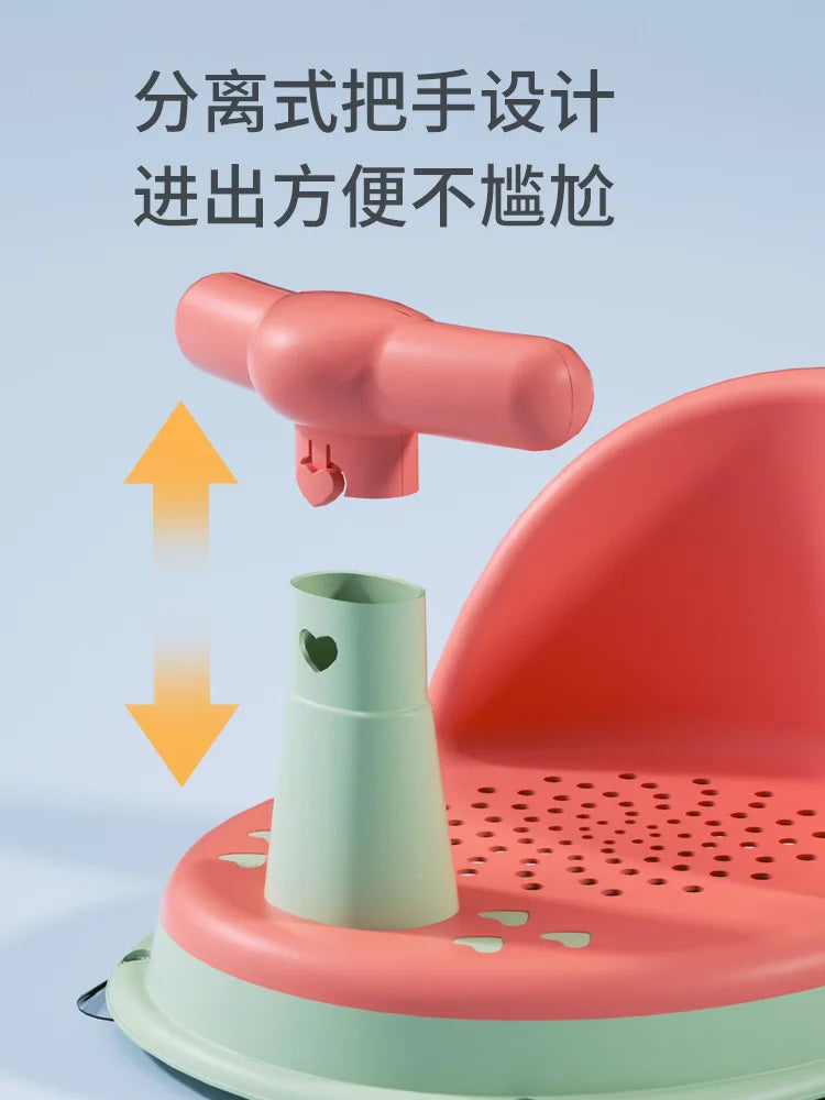 Baby Bath Seat Anti-slip with Suction Cup Shower Seat for Newborns Portable Shower Stand Play Seat Growth Accessories for Kids
