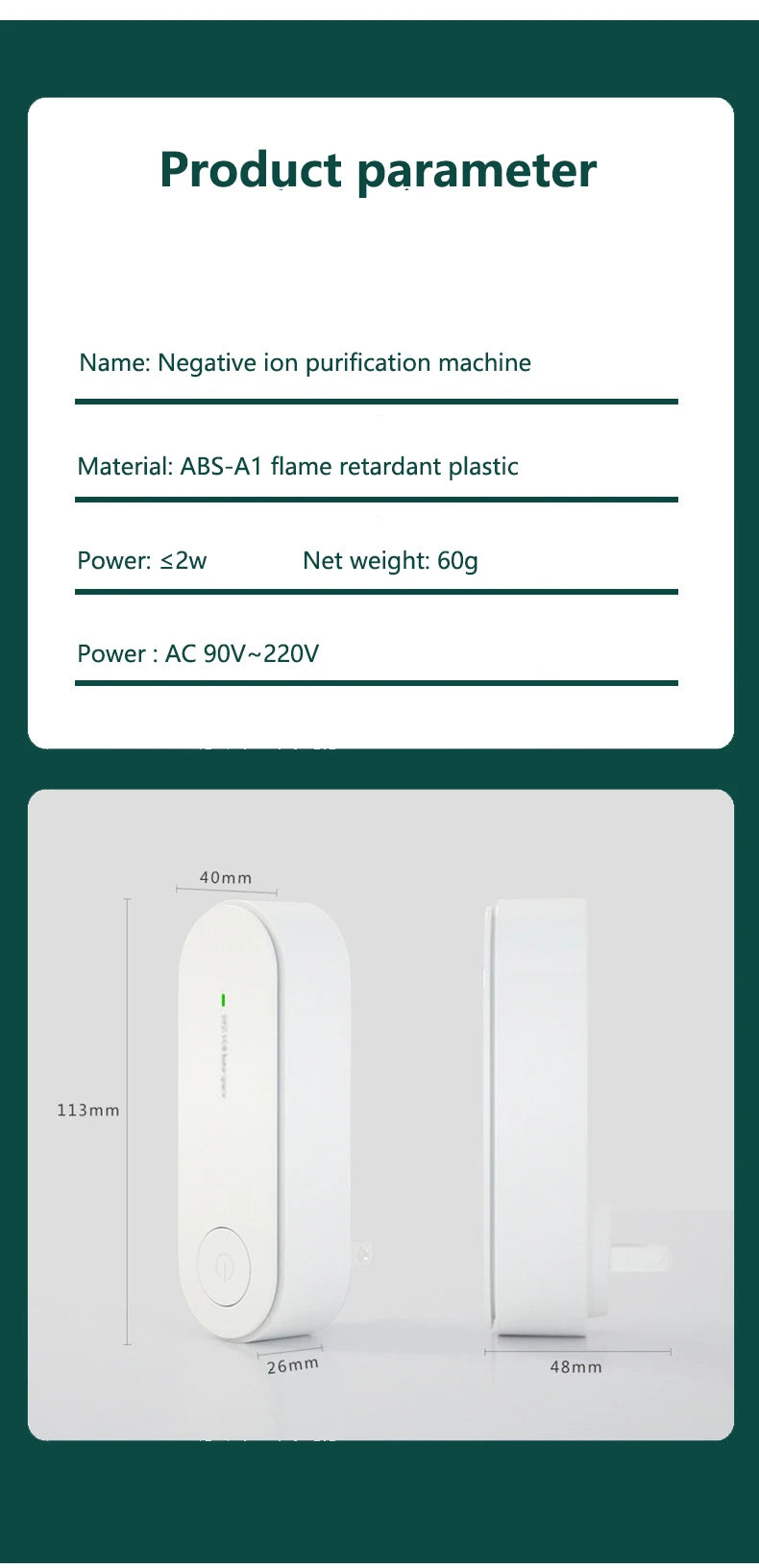 New Portable Air Purifier Anion Air Purification Air Freshener Ionizer Cleaner Dust Cigarette Smoke Remover Toilet Pet Deodor
