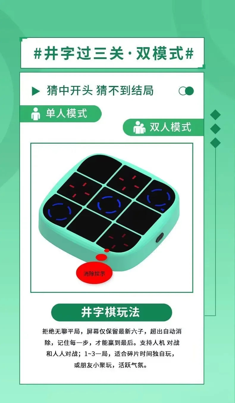 Smart Tic - Tac - Toe: Kid's Educational & Parent - Child Interactive Desktop Toy
