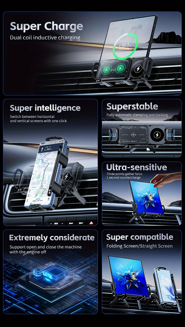 2025 New Car Holder Folding Screen Mobile Phone/tablet Holder 15W Wireless Fast Charging Two-in-one Automatic Rotating Magnetic Mobile Phone Holder Car Air Outlet Holder Suitable for Folding Screen Hands Samsung Galaxy ZFold6