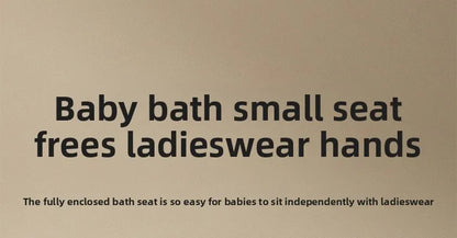 Baby bath seat baby bath seat bath stool sitting handy gadget bathtub sit bath learning seat kidsnon-slip