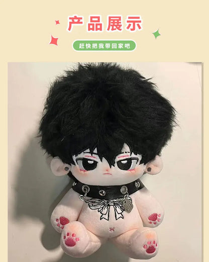 Children's DIY Toys 20cm Cotton Doll Non-attribute Handsome Change Doll Coat Boys' And Girls' Doll Birthday Gift Plush Toy Gifts