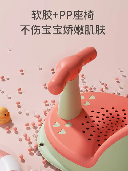 Baby Bath Seat Anti-slip with Suction Cup Shower Seat for Newborns Portable Shower Stand Play Seat Growth Accessories for Kids