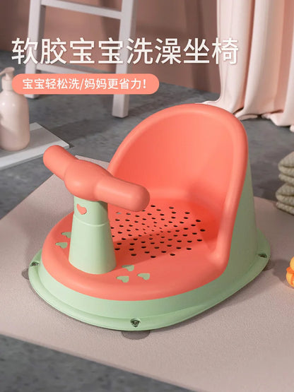 Baby Bath Seat Anti-slip with Suction Cup Shower Seat for Newborns Portable Shower Stand Play Seat Growth Accessories for Kids