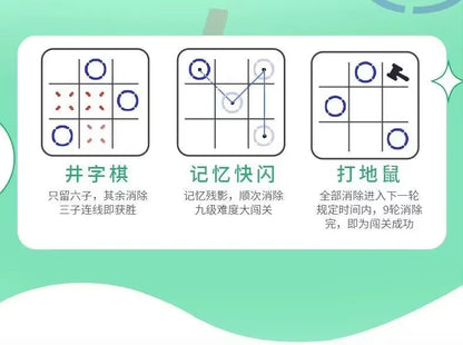 Smart Tic - Tac - Toe: Kid's Educational & Parent - Child Interactive Desktop Toy
