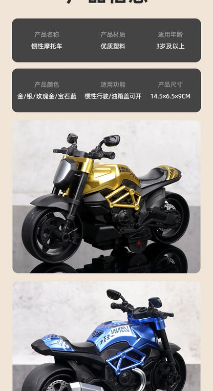 Children's toy cars, inertial and cool motorcycles, toy model locomotives, ornaments, simulation boy's toy cars, gifts.