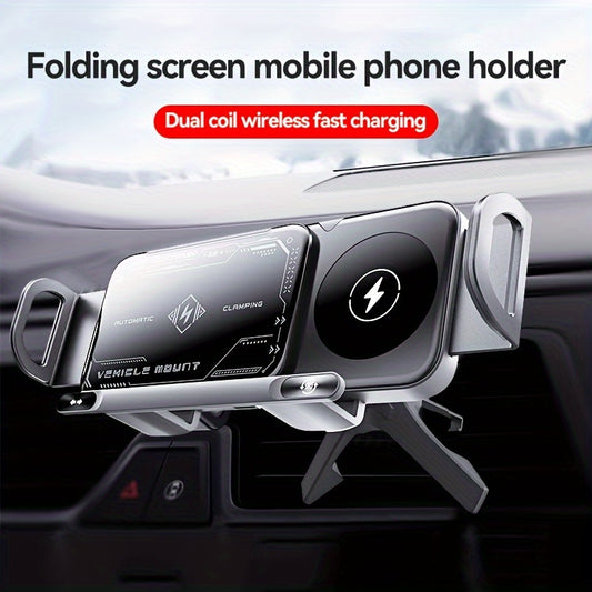 2025 New Car Holder Folding Screen Mobile Phone/tablet Holder 15W Wireless Fast Charging Two-in-one Automatic Rotating Magnetic Mobile Phone Holder Car Air Outlet Holder Suitable for Folding Screen Hands Samsung Galaxy ZFold6