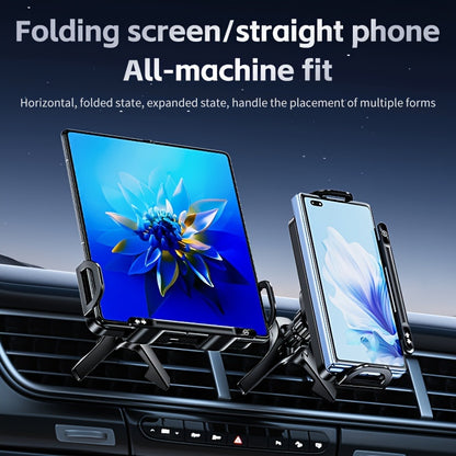 2025 New Car Holder Folding Screen Mobile Phone/tablet Holder 15W Wireless Fast Charging Two-in-one Automatic Rotating Magnetic Mobile Phone Holder Car Air Outlet Holder Suitable for Folding Screen Hands Samsung Galaxy ZFold6
