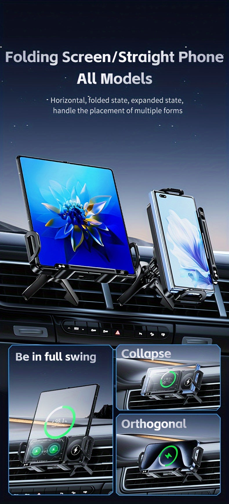 2025 New Car Holder Folding Screen Mobile Phone/tablet Holder 15W Wireless Fast Charging Two-in-one Automatic Rotating Magnetic Mobile Phone Holder Car Air Outlet Holder Suitable for Folding Screen Hands Samsung Galaxy ZFold6